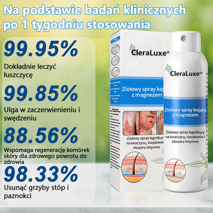 Oficjalny sklep✅: CleraLuxe®Magnezowy spray ziołowy na łuszczycę📦