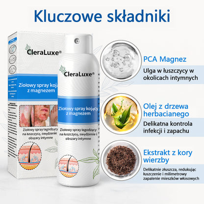 Oficjalny sklep✅: CleraLuxe®Magnezowy spray ziołowy na łuszczycę📦